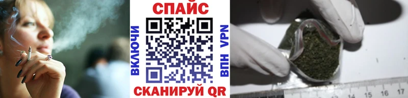 Купить где  Дивногорск  БУТИРАТ 99% 