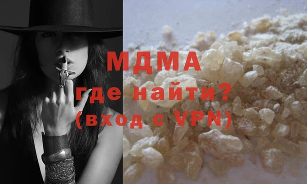 спайс Костерёво