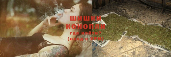 гашишное масло Дубна