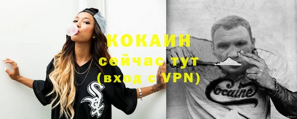 экстази Краснотурьинск