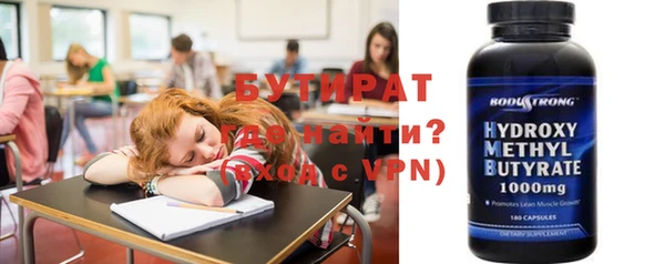 mdma Корсаков