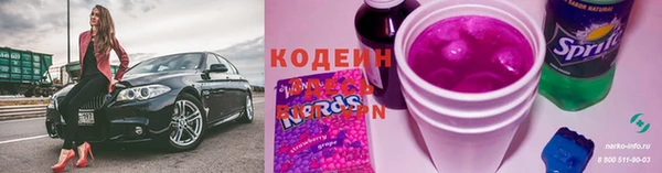 mdma Коряжма