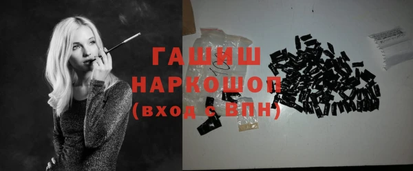 экстази Краснотурьинск