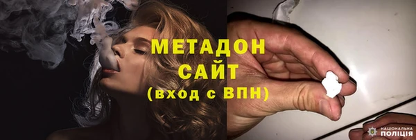 экстази Краснотурьинск
