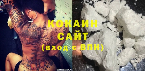 mdma Корсаков