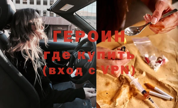 кокаин VHQ Дубовка