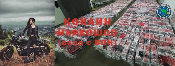 mdma Корсаков