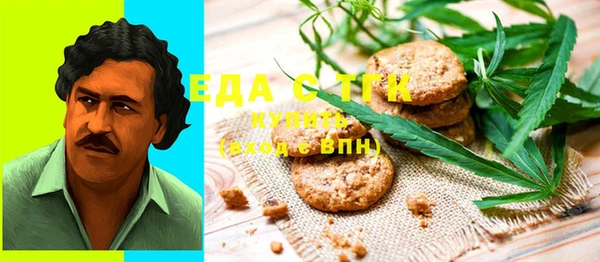 mdma Коряжма
