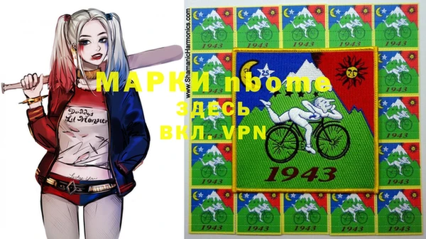 экстази Краснотурьинск