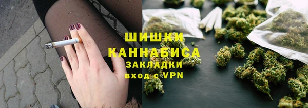 экстази Краснотурьинск